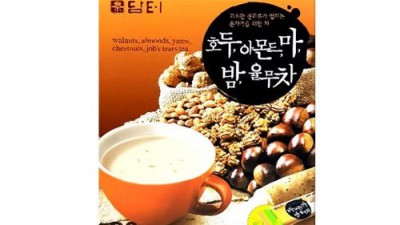 코스트코 담터 꿀유자차🍯 겨울 필수템! 솔직 후기 & 꿀팁 대방출!