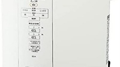 놓치면 후회! 조지루시 가습기 220 특가 꿀팁 후기 🍯